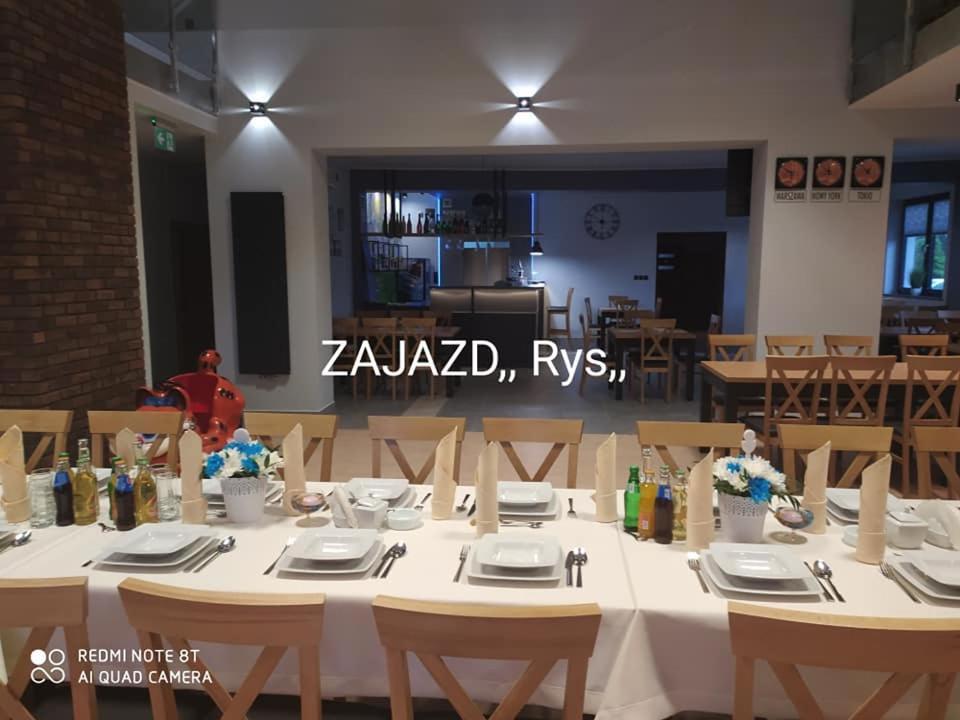 Zajazd ,,Rys" Dobra  المظهر الخارجي الصورة